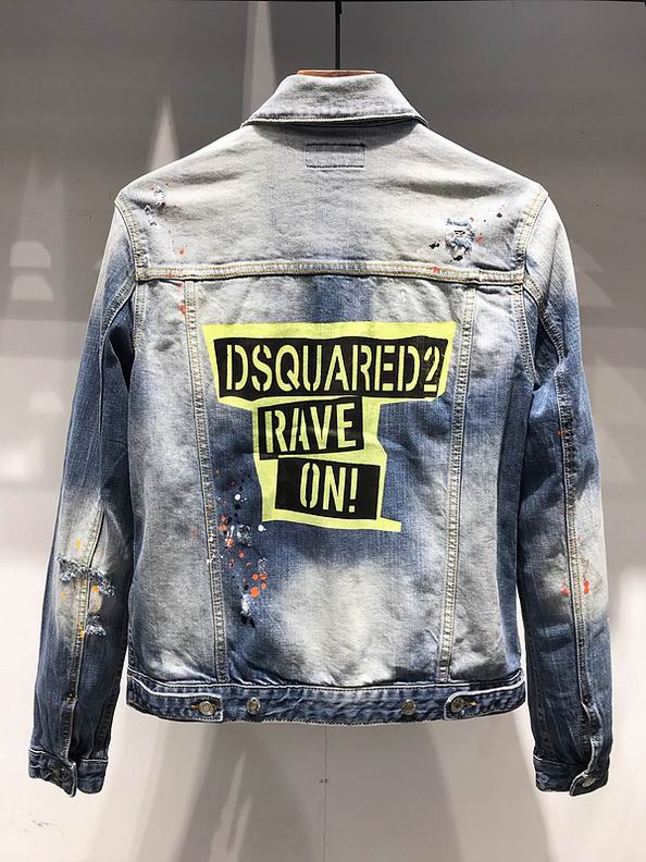 Dsquared Men's Outwear 9